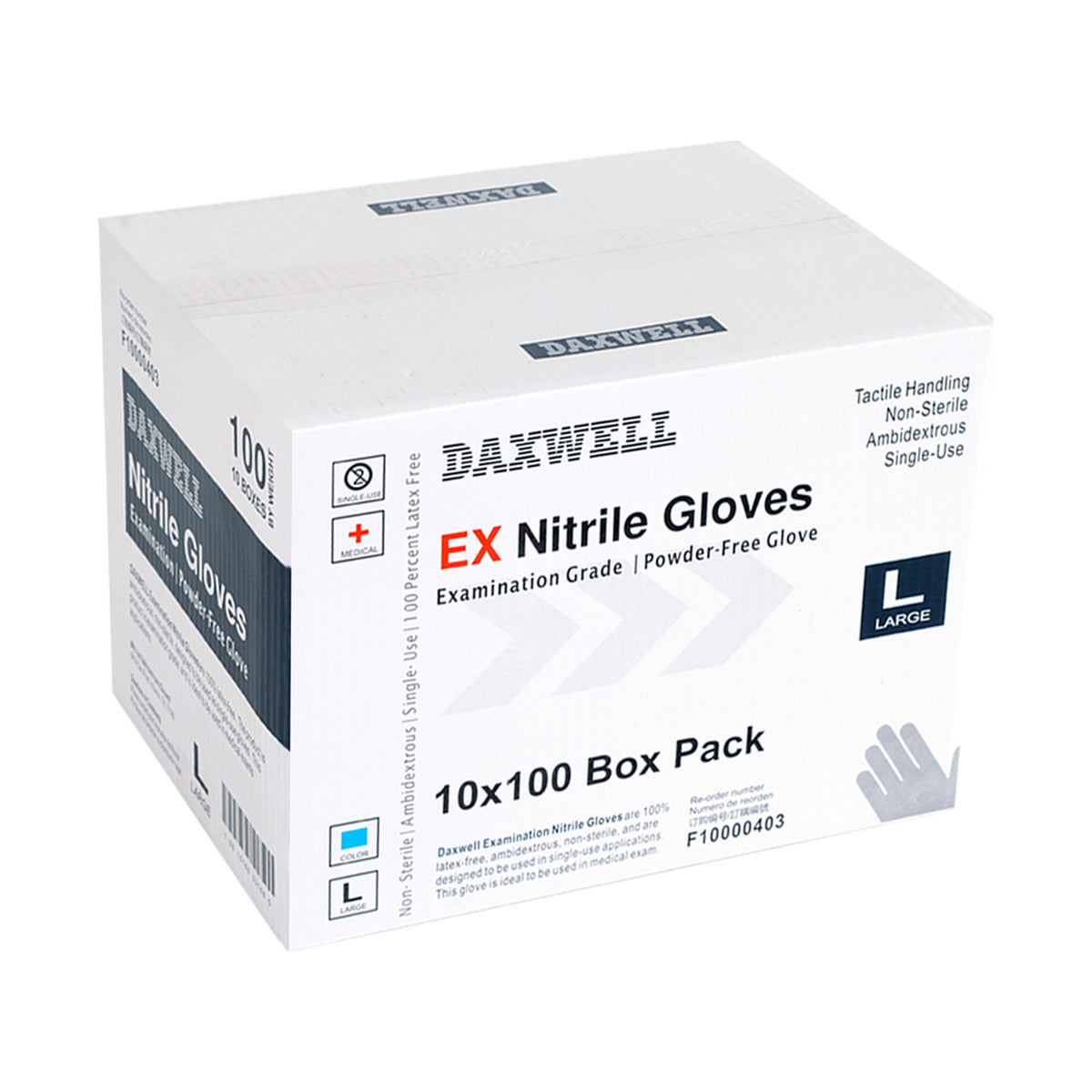 Nitrile Examination Gloves - F10000403 packaging