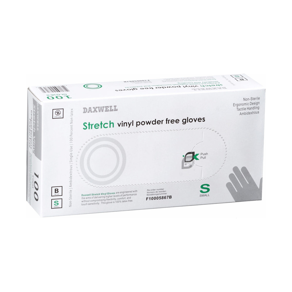 Stretch Vinyl General Purpose Gloves - F10005867B packaging