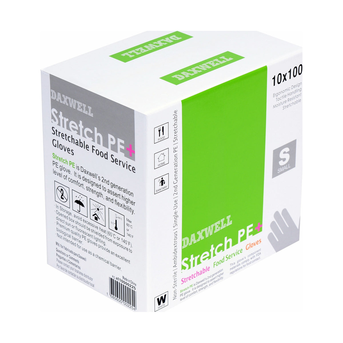 Stretch Poly Gloves - F10000225 packaging