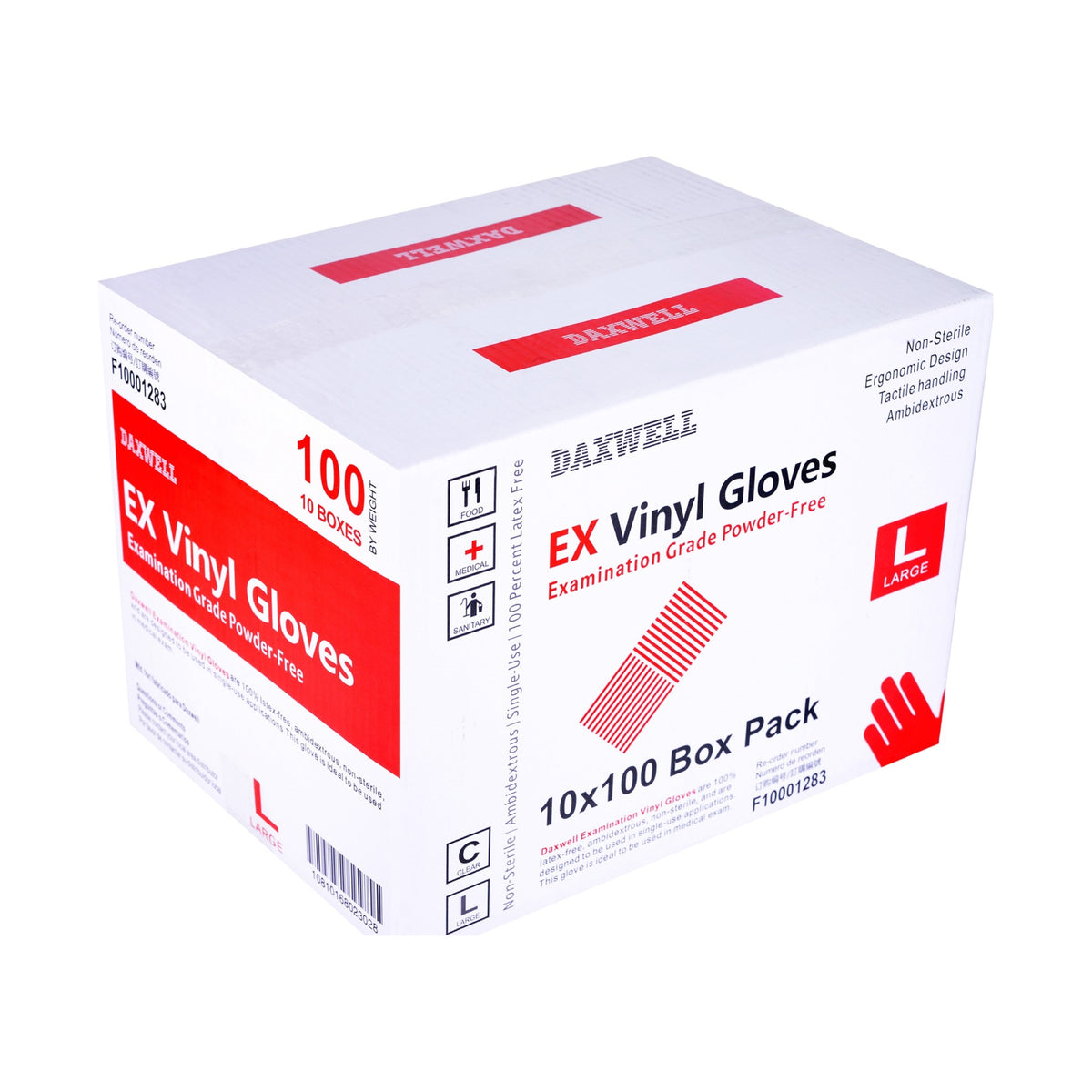 Vinyl Examination Gloves - F10001283 packaging