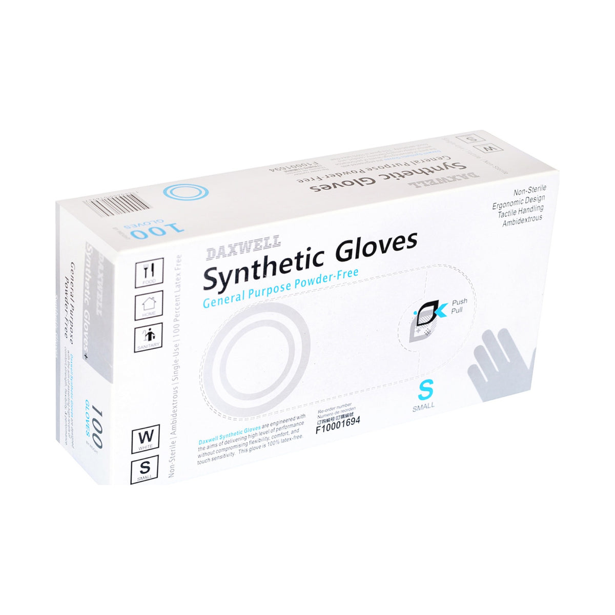 Synthetic Vinyl General Purpose Powder-Free Gloves - F10001694B packaging