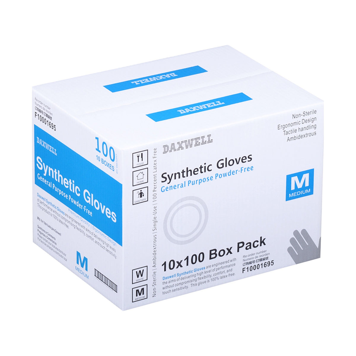Synthetic Vinyl General Purpose Powder-Free Gloves - F10001695 packaging