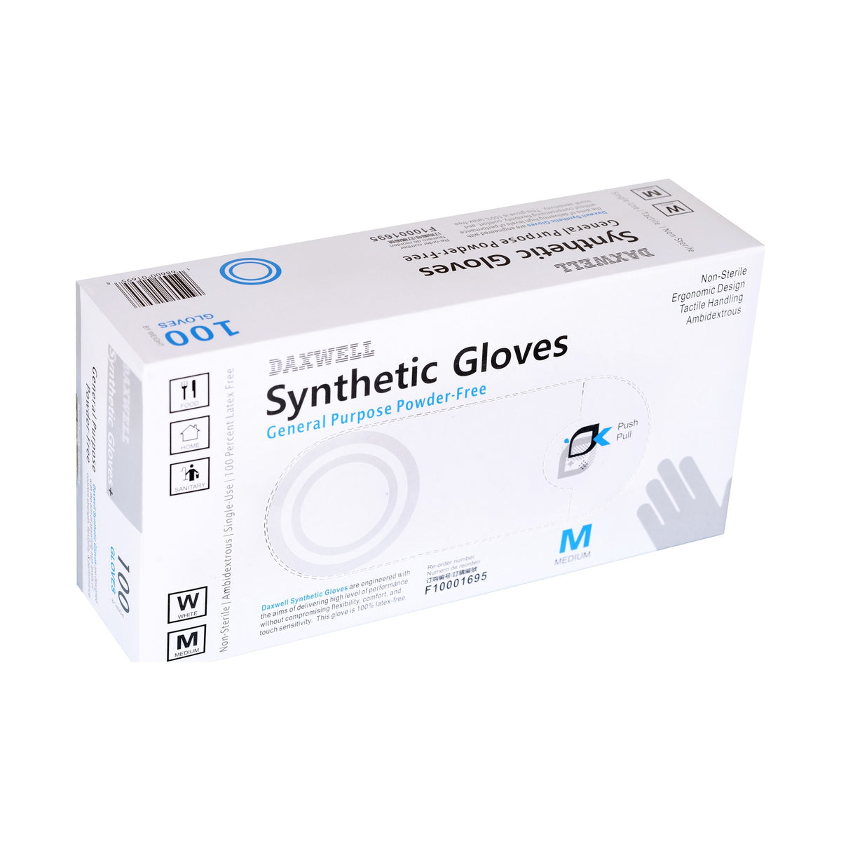 Synthetic Vinyl General Purpose Powder-Free Gloves - F10001695B packaging